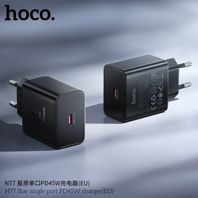 Hoco. N77 Cargador PD45W