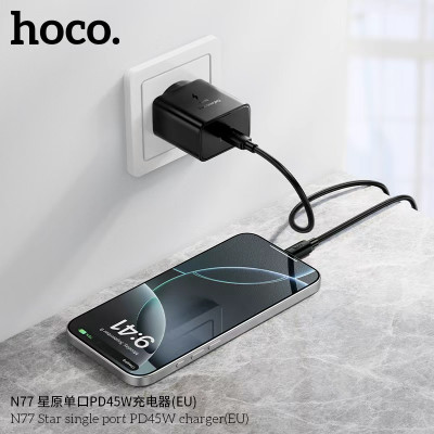 Hoco. N77 Cargador PD45W