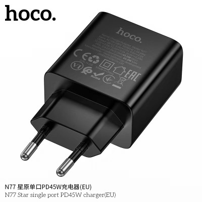 Hoco. N77 Cargador PD45W