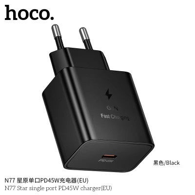 Hoco. N77 Cargador PD45W