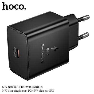 Hoco. N77 Cargador PD45W