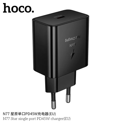 Hoco. N77 Cargador PD45W