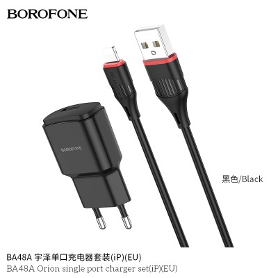 Borofone Ba48A Cargador Rapido Con Cable Lightning