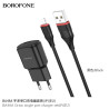Borofone BA48A Cargador (USB-L)