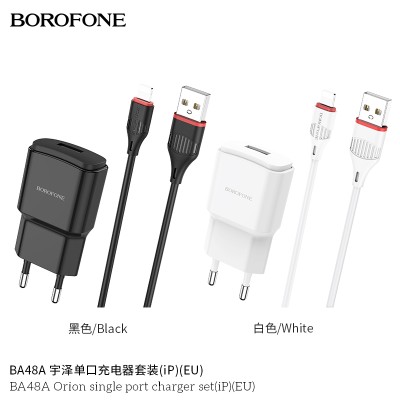 Borofone Ba48A Cargador Rapido Con Cable Lightning