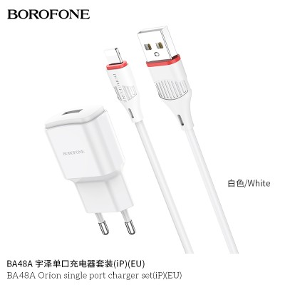 Borofone Ba48A Cargador Rapido Con Cable Lightning