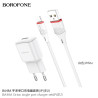Borofone BA48A Cargador (USB-L)