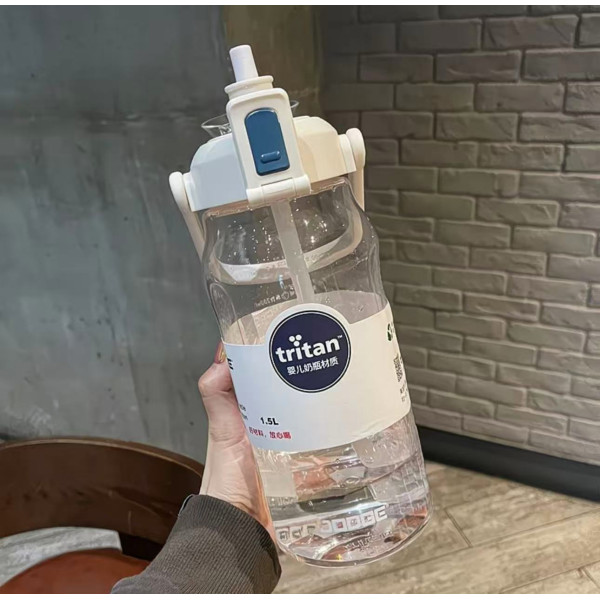 DODGE Botella de agua transparente color blanco perla 1,5 L