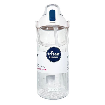DODGE Botella de agua transparente color blanco perla 1,5 L