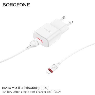 Borofone Ba48A Cargador Rapido Con Cable Lightning