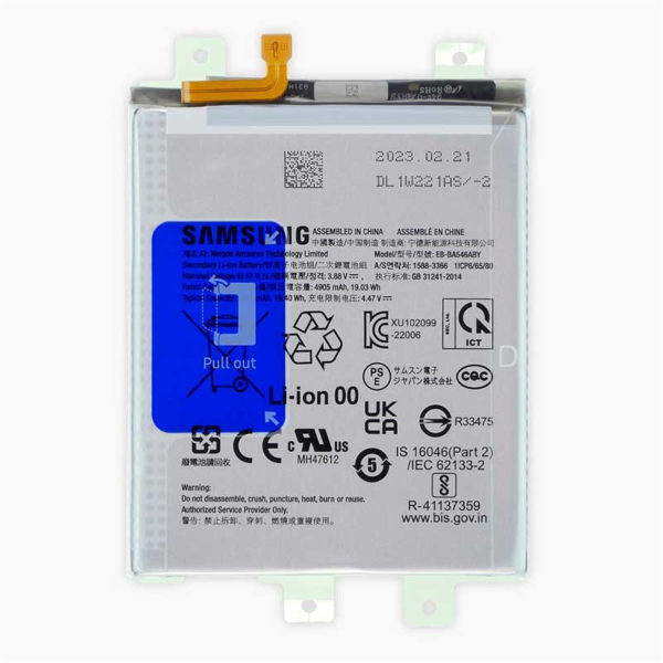 Bateria Original Servicepack Para Samsung A25 5G A256/ A34 5G /A346/ A54 5G/ A546