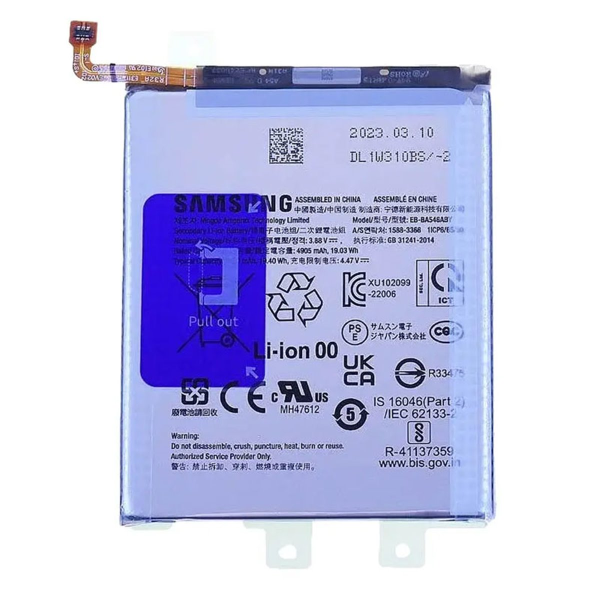 Bateria Original Servicepack Para Samsung A36 A366 / A56 5G A566
