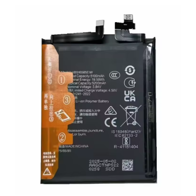 Bateria Para Huawei Honor 200 Pro -Hb516585Eiw -白