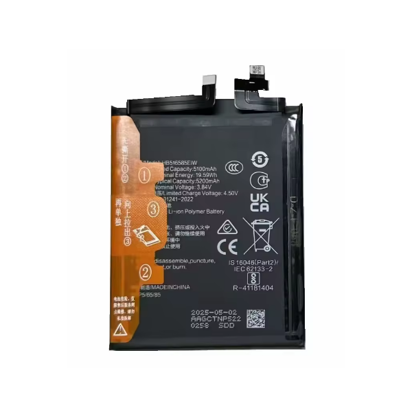 Bateria Para Huawei Honor 200 Pro -Hb516585Eiw -白