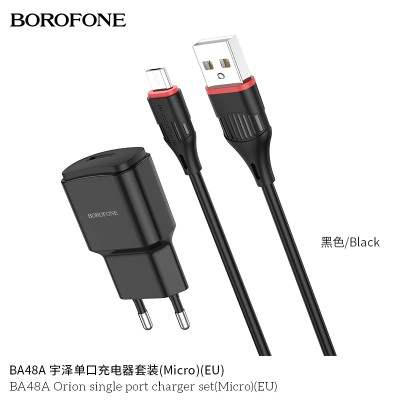 Borofone Ba48A Cargador Rapido Con Cable Micro Usb