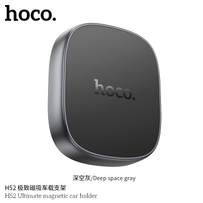 Hoco. H52 Soporte Magnetico (Pegar)