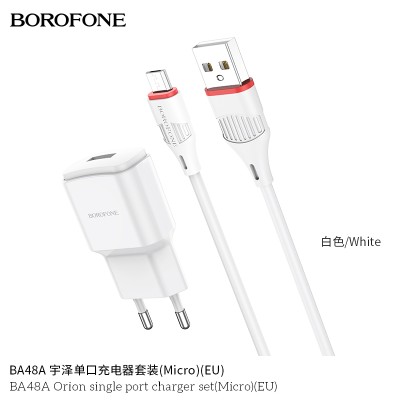 Borofone Ba48A Cargador Rapido Con Cable Micro Usb