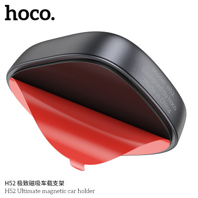 Hoco. H52 Soporte Magnetico (Pegar)