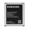 Bateria Para Samsung J1 / J100 Eb-Bj700Bbe -白