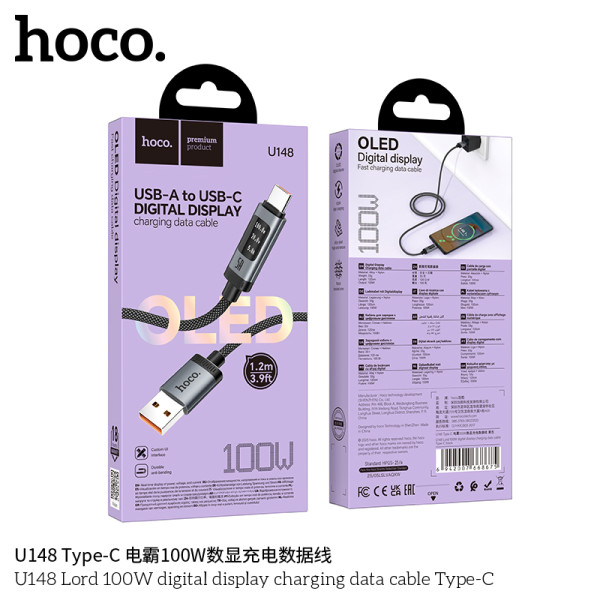Hoco. U148 Cable Carga Rapida 100W (USB-C)
