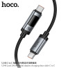 Hoco. U148 Cable Carga Rapida 240W (C-C)