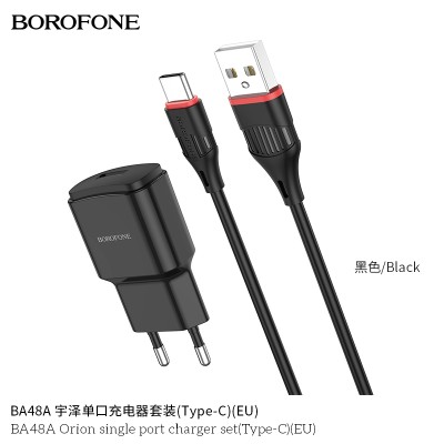 Borofone Ba48A Cargador Rapido Con Cable Tipo-C