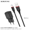 Borofone BA48A Caragador (USB-T)