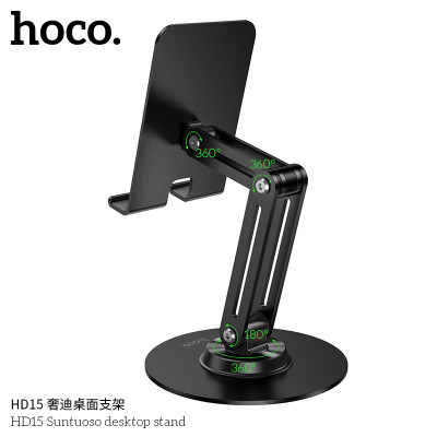 Hoco. HD15 Soporte Mesa