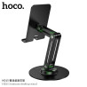 Hoco. HD15 Soporte Mesa