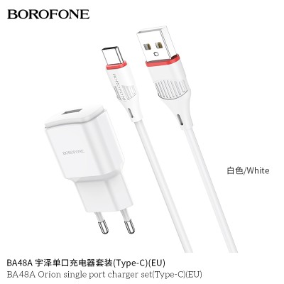 Borofone Ba48A Cargador Rapido Con Cable Tipo-C