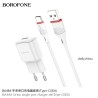 Borofone BA48A Caragador (USB-T)