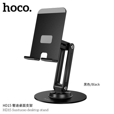 Hoco. HD15 Soporte Mesa
