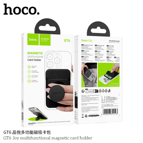 Hoco. GT6 Tarjetero Multifuncional Magnetico