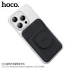 Hoco. GT6 Tarjetero Multifuncional Magnetico