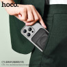 Hoco. GT6 Tarjetero Multifuncional Magnetico