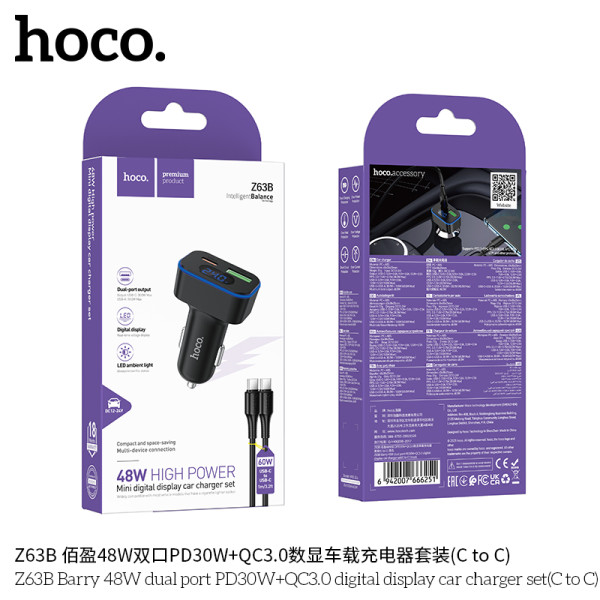 Hoco. Z63B Cargador Coche 48W (C-C)