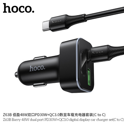 Hoco. Z63B Cargador Coche 48W (C-C)