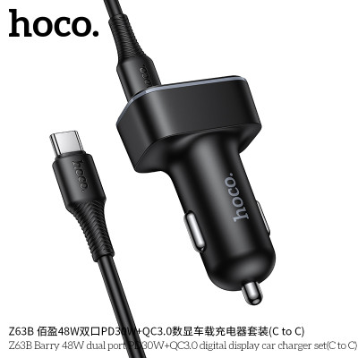 Hoco. Z63B Cargador Coche 48W (C-C)