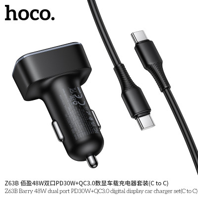 Hoco. Z63B Cargador Coche 48W (C-C)