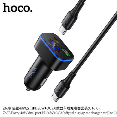 Hoco. Z63B Cargador Coche 48W (C-C)