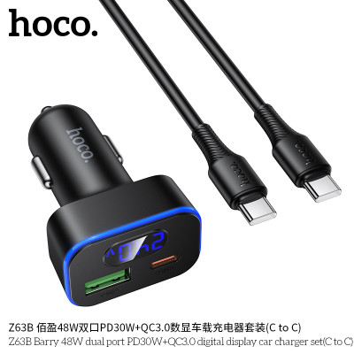 Hoco. Z63B Cargador Coche 48W (C-C)