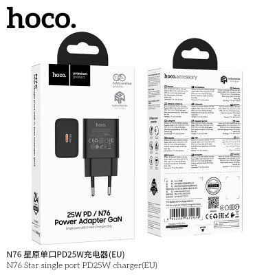 Hoco. N76 Cargador Rapido 25W Sin