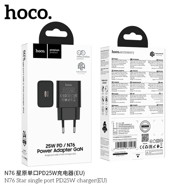 Hoco. N76 Cargador Rapido 25W Sin