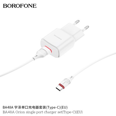 Borofone Ba48A Cargador Rapido Con Cable Tipo-C