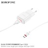 Borofone BA48A Caragador (USB-T)