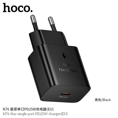 Hoco. N76 Cargador Rapido 25W Sin