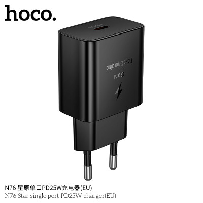 Hoco. N76 Cargador Rapido 25W Sin