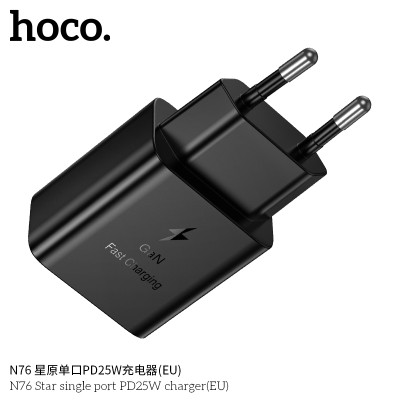 Hoco. N76 Cargador Rapido 25W Sin