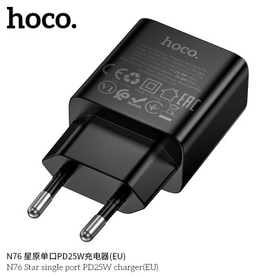 Hoco. N76 Cargador Rapido 25W Sin