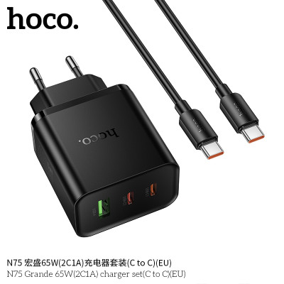 Hoco. N75 Cargador Rapido 65W (2C1A)(C-C)